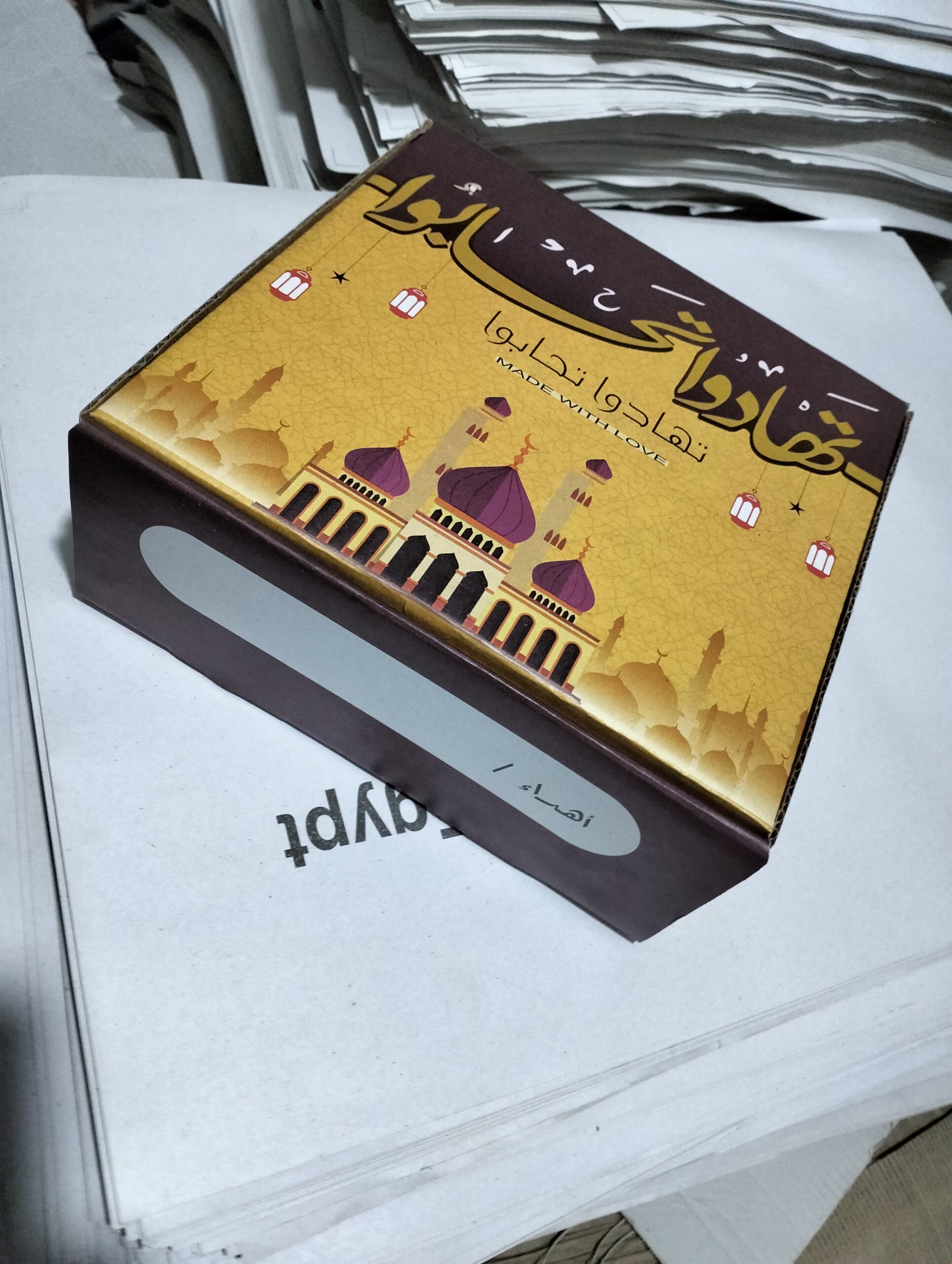 بوكسات "تهادو تحابو" الفاخرة - تصاميم إبداعية للهدايا والمناسبات - جودة #مطبعه_المجد - الصورة 3