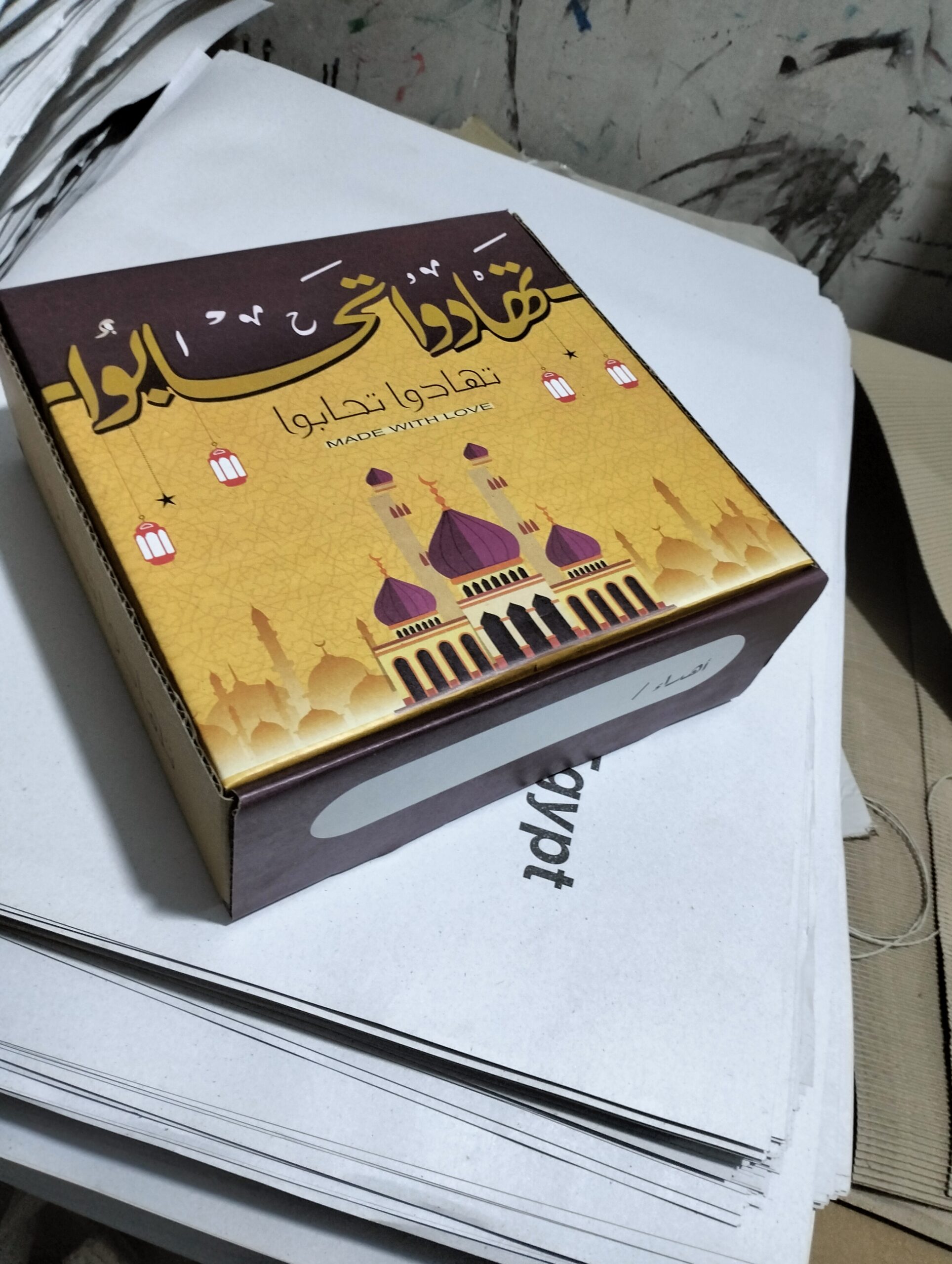 بوكسات "تهادو تحابو" الفاخرة - تصاميم إبداعية للهدايا والمناسبات - جودة #مطبعه_المجد - الصورة 4