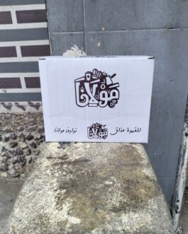 بوكسات شحن وتعبئة البن – حماية عالية – تصاميم مخصصة للمحامص