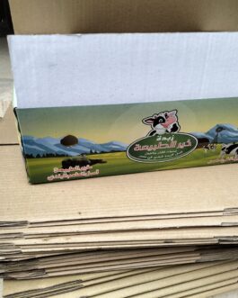 صناديق كرتون تعبئة الزبدة – مقاومة للدهون والرطوبة – جودة غذائية (Food Grade)